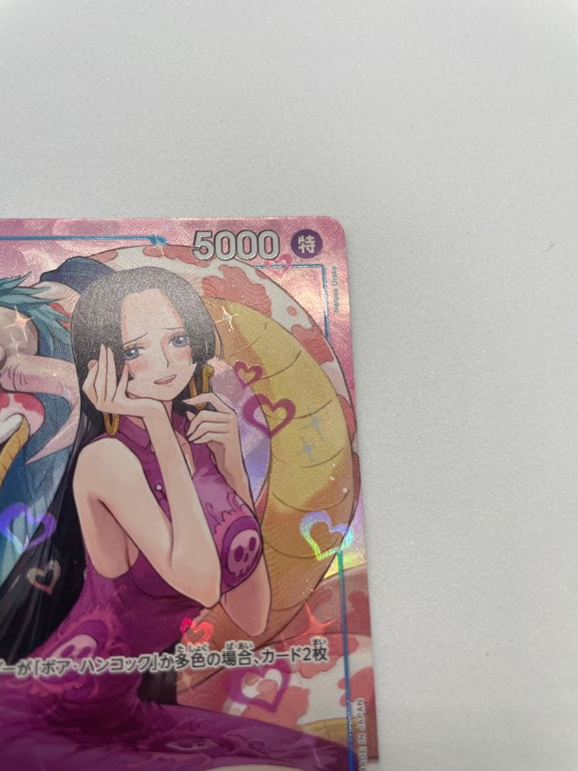 One Piece Boa Hancock trading card model OP13-051 Japanese edition showing character artwork