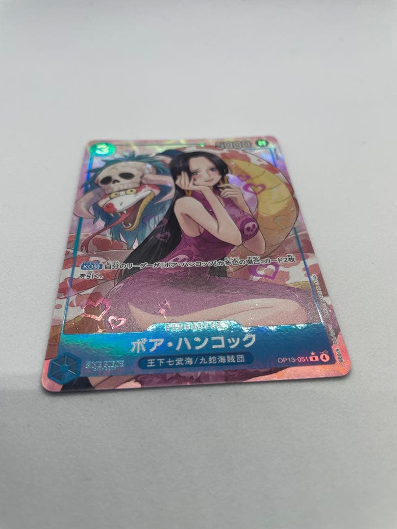 One Piece Boa Hancock trading card model OP13-051 Japanese edition showing character artwork