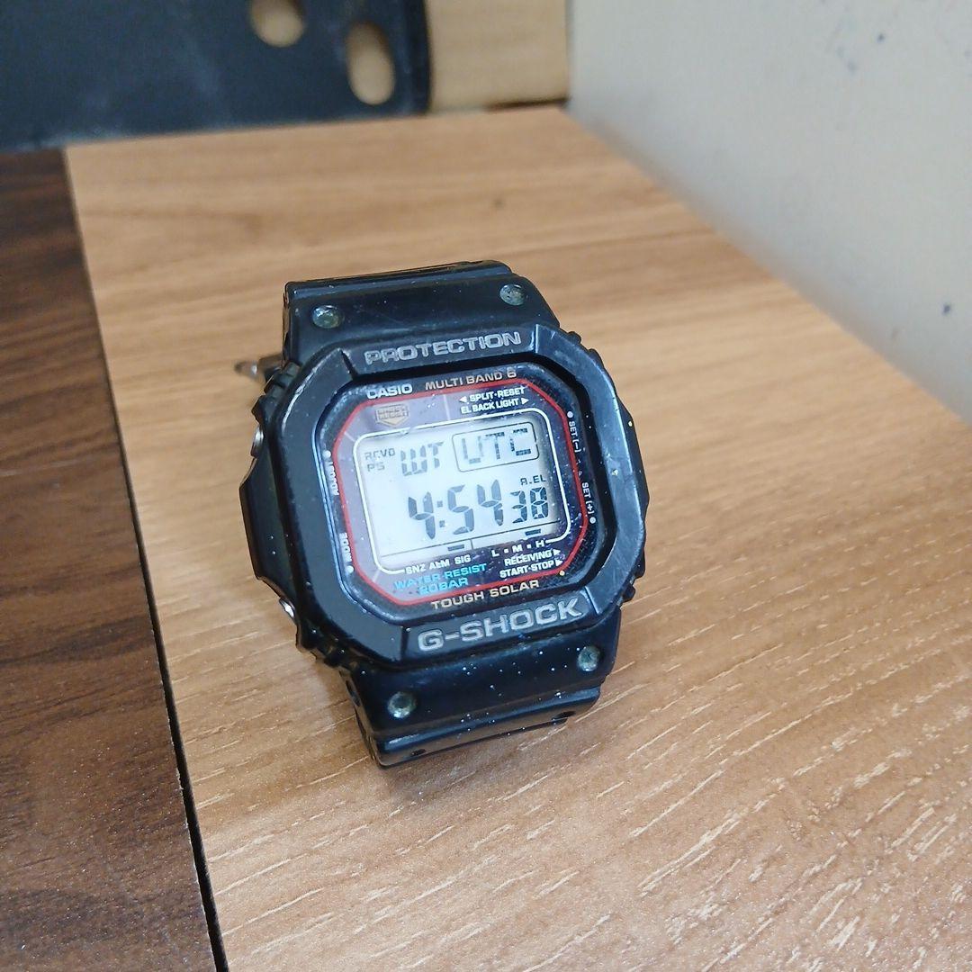 Casio G-Shock GW-M5610 Digital Radio Solar Watch