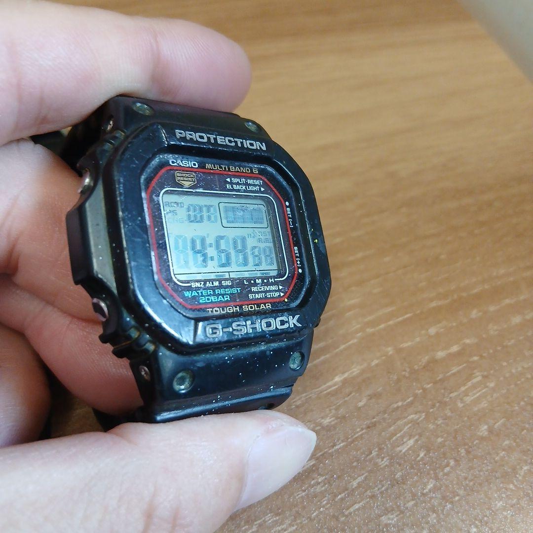 Casio G-Shock GW-M5610 Digital Radio Solar Watch