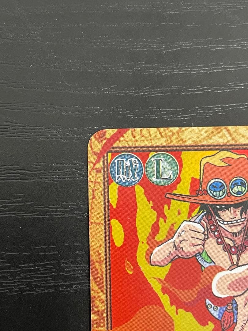 One Piece Hyper Battle Carddass Ace C513 Japanese trading card in protective sleeve and case