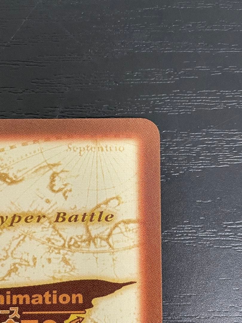 One Piece Hyper Battle Carddass Ace C513 Japanese trading card in protective sleeve and case