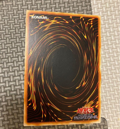 Bandai Yu-Gi-Oh Big Ship Core relief error card stack showing misaligned mark and illustration with frame offset