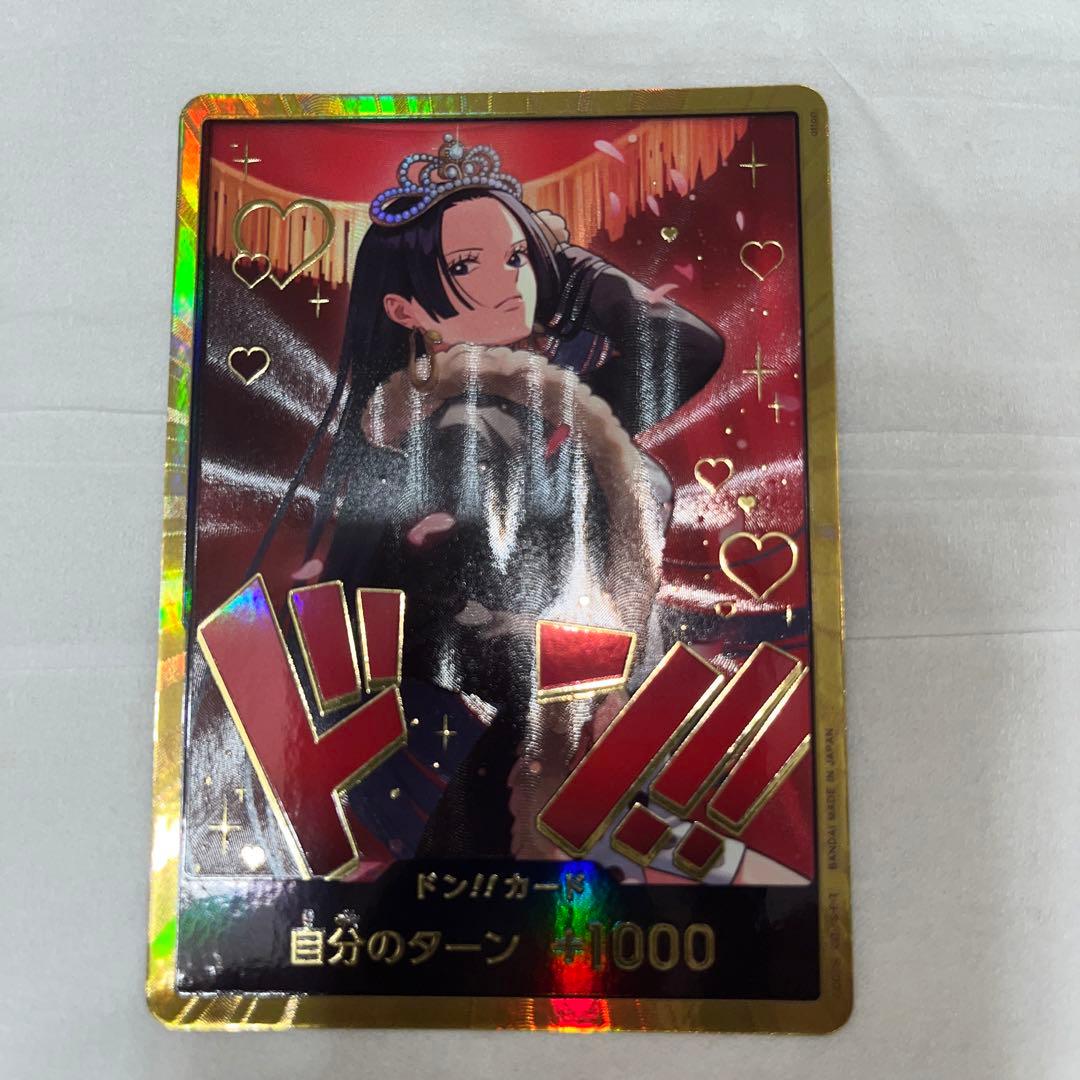 One Piece Card Kin Don Hancock collectible card in very clean condition