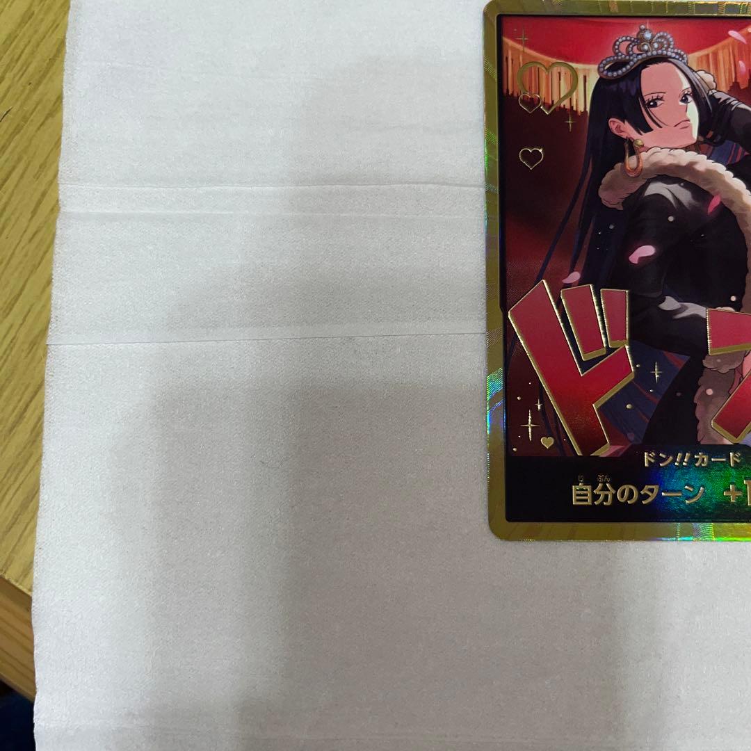 One Piece Card Kin Don Hancock collectible card in very clean condition
