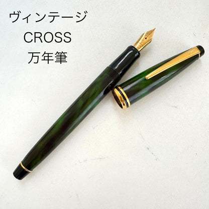 Cross Vintage Green Marble Fountain Pen unknown Model Rare Japan Import