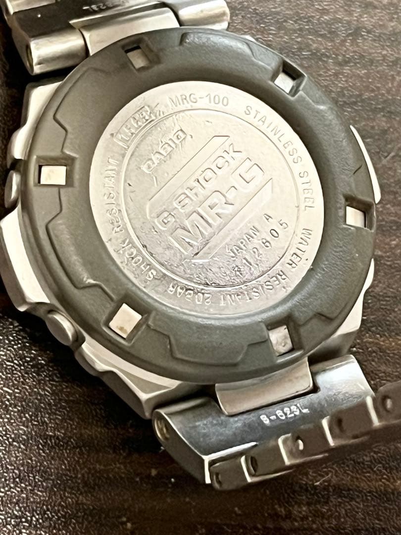 Casio G-Shock Digital Watch with Stainless Steel Band MRG-100 — Japan Import