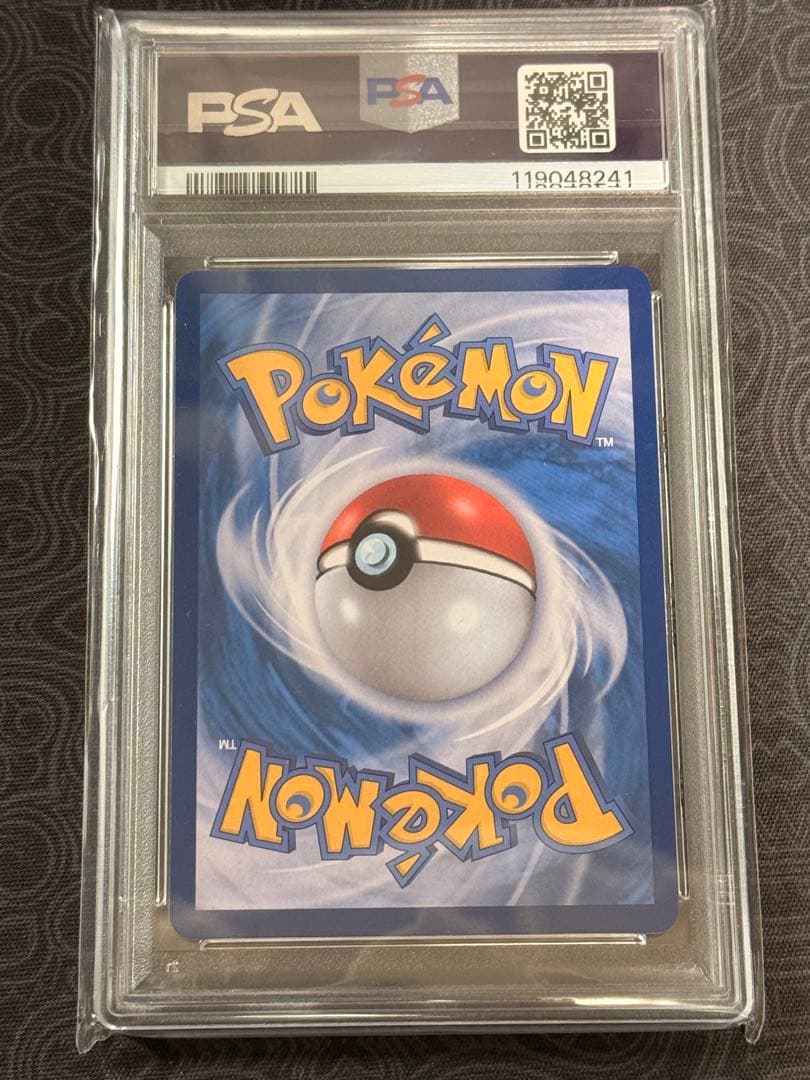 Bandai 2025 Korean Monmon Pokémon promotional card graded PSA10 Japan import