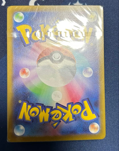 Bandai 25th Anniversary Pokemon Ball Collector's Item unopened from Japan in mint condition