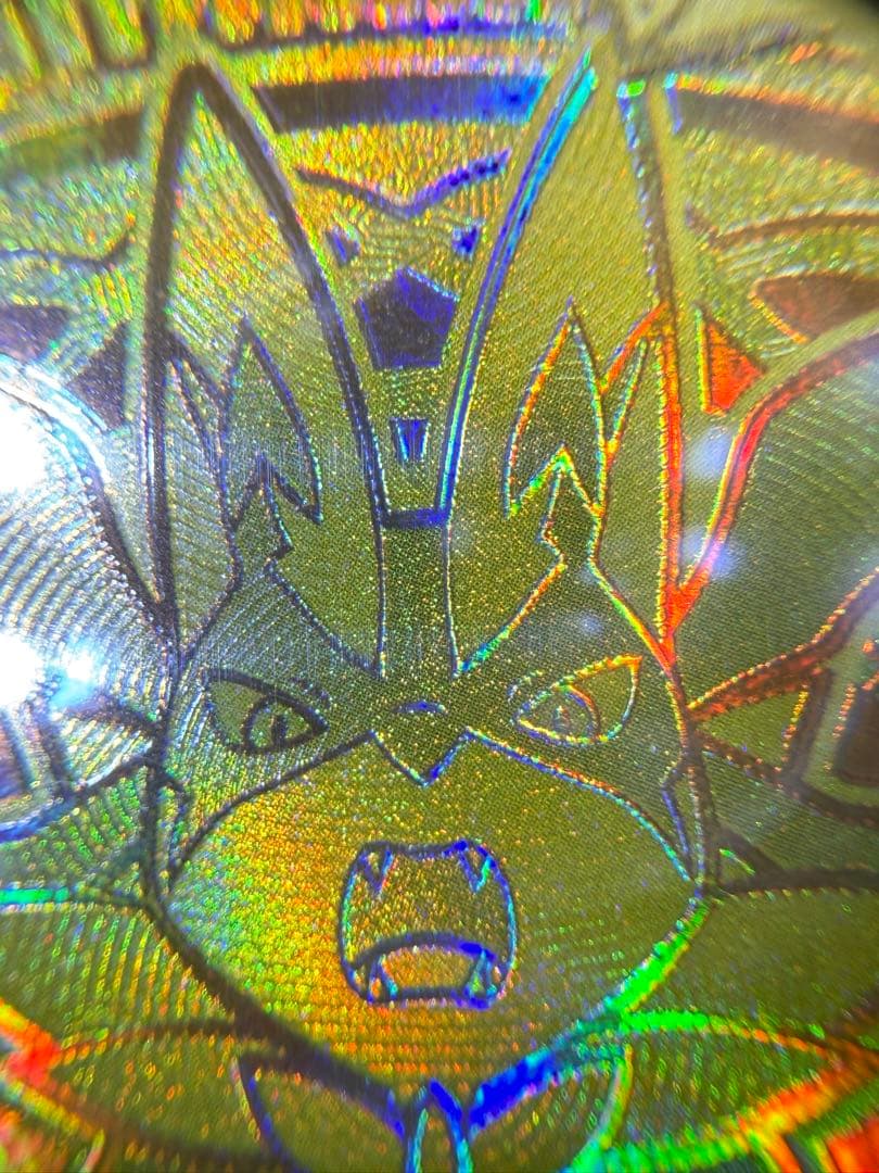 Pokemon Hyper Lucario V trading card Japan import showing Lucario artwork and stats