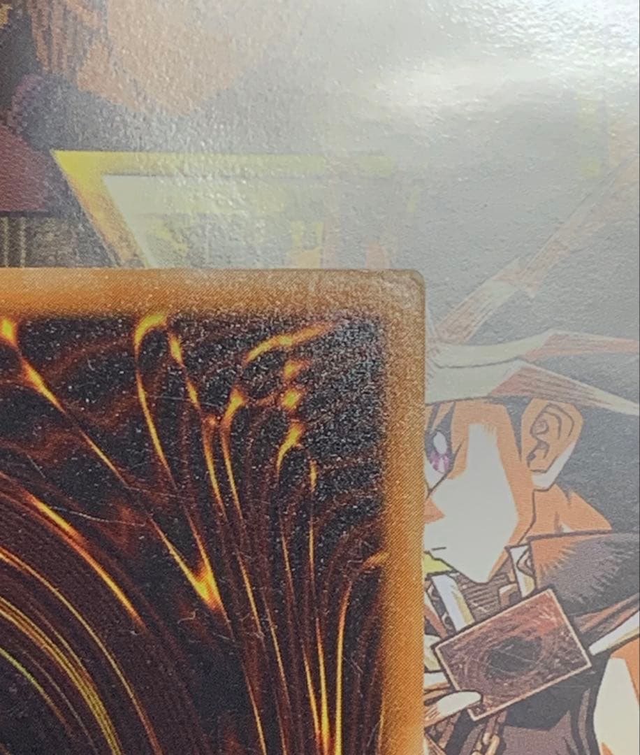 Bandai Yu-Gi-Oh Relinquished LV10 relief ultimate card Japan import with detailed artwork