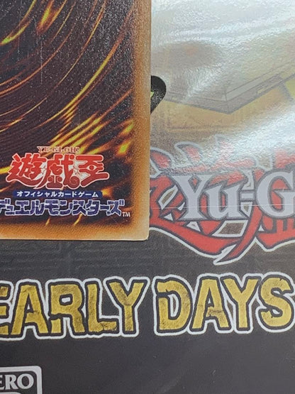 Bandai Yu-Gi-Oh Relinquished LV10 relief ultimate card Japan import with detailed artwork