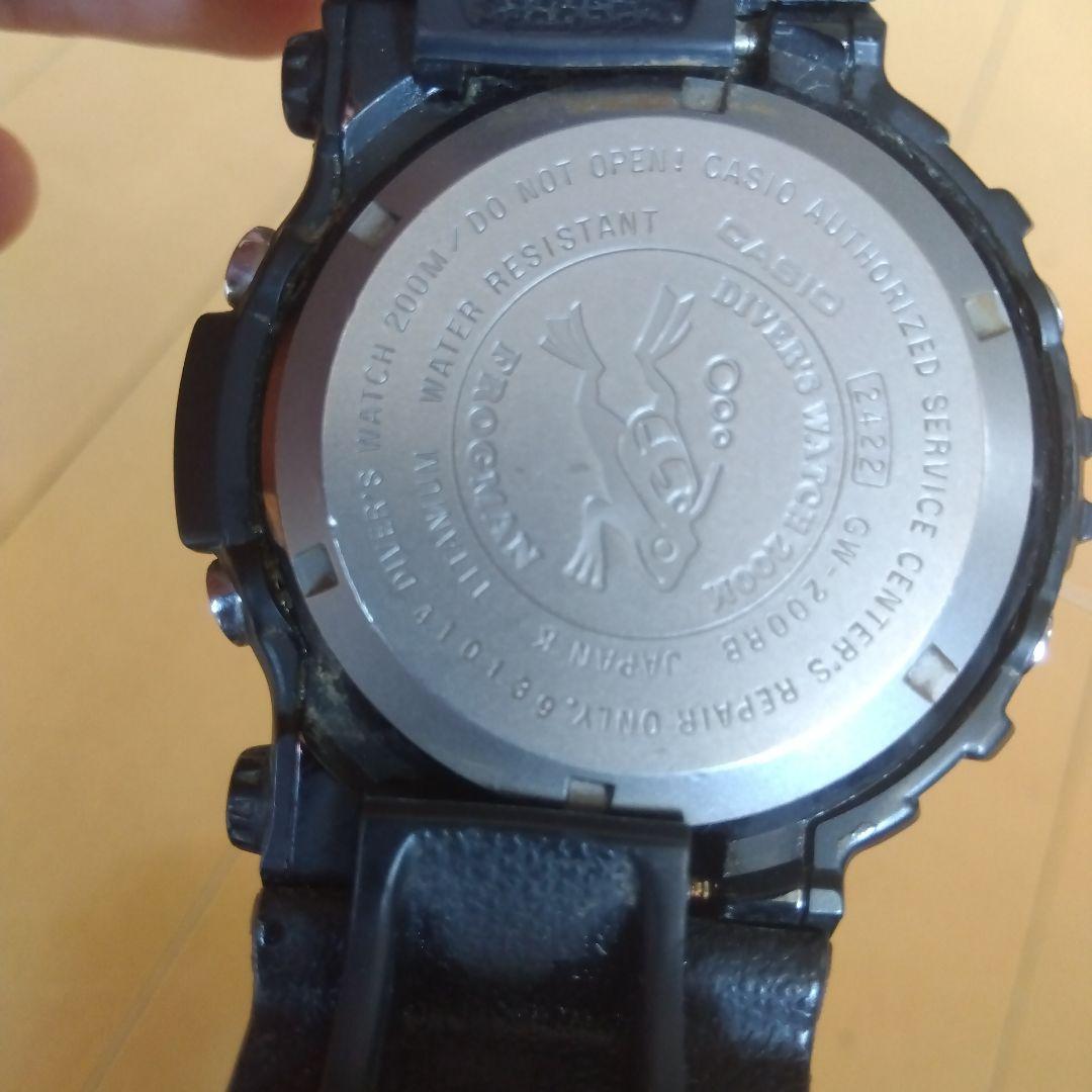 Casio G-Shock Frogman Model FROGMAN Dive Watch 200m Water Resistance Tough Solar — Japan Import