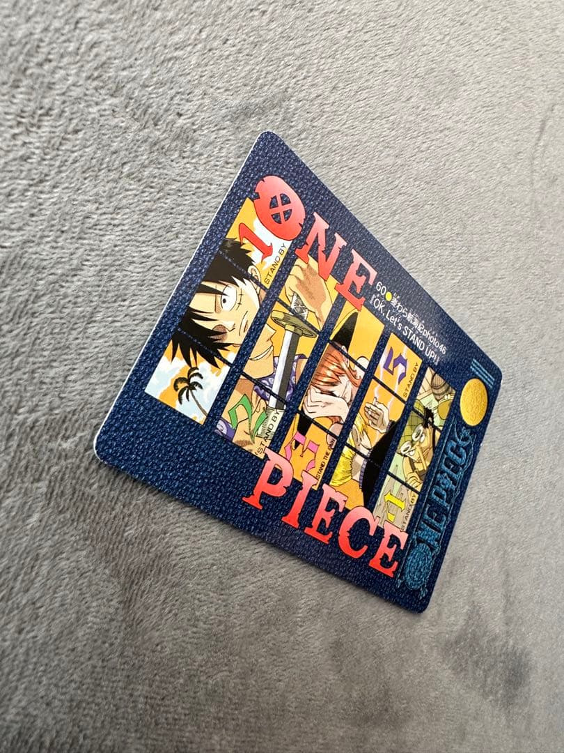 One Piece Visual Adventure 60 OK Let's STAND UP trading card pack by Bandai Japanese import