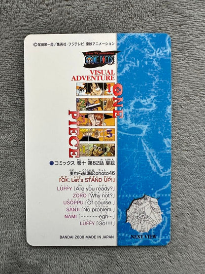 One Piece Visual Adventure 60 OK Let's STAND UP trading card pack by Bandai Japanese import