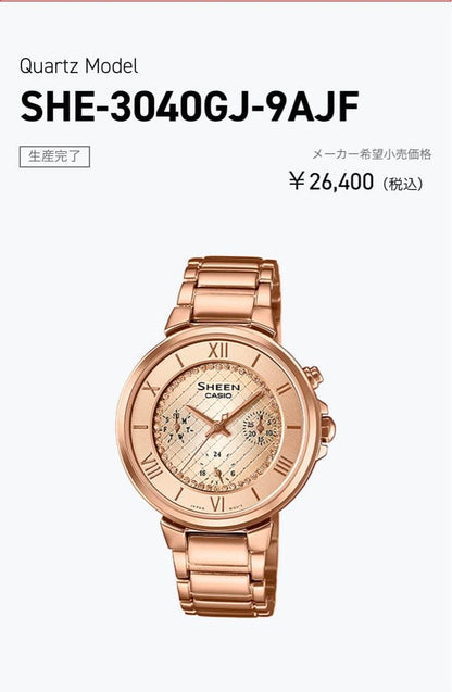Casio Sheen Women's Watch Model SHE-3040GJ-9AJF with Pink Gold Color