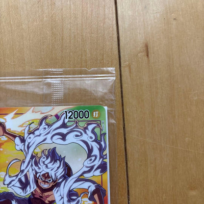 One Piece Monkey D. Luffy promotional card unopened from Seven Eleven Japan with minor scratches