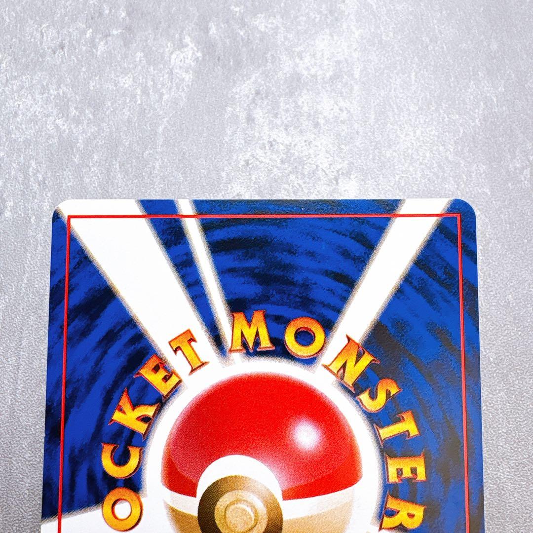 Bandai Pokemon Card Pikachu LV.12 No.025 Old Back 30th edition showing front design