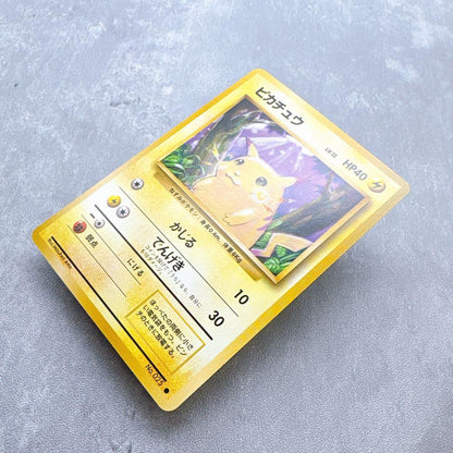 Bandai Pokemon Card Pikachu LV.12 No.025 Old Back 30th edition showing front design