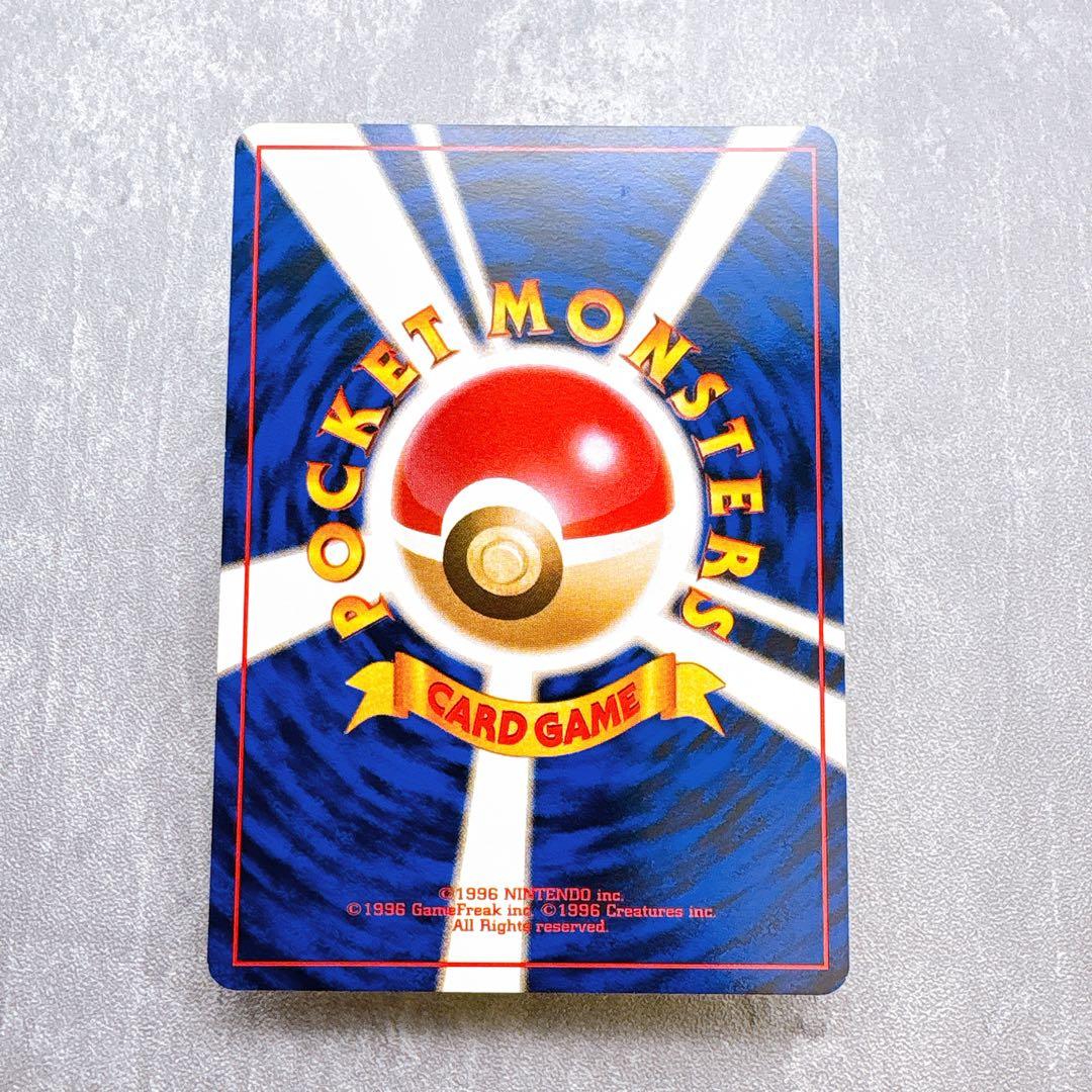 Bandai Pokemon Card Pikachu LV.12 No.025 Old Back 30th edition showing front design