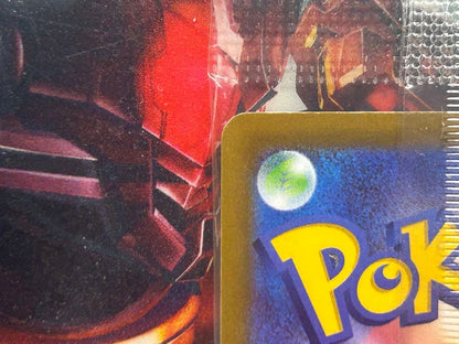 Bandai Pokemon Card Pikachu Promo 001/SV-P Adventure series unopened Japan import with slight storage dents
