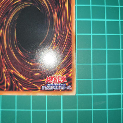 Nintendo Thunderbolt Yu-Gi-Oh! 25th Secret Reprint Quasic card in protective sleeve with magnet loader