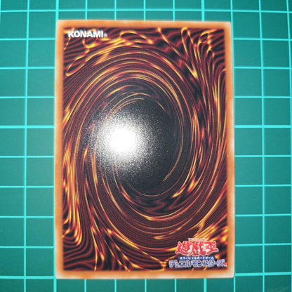 Nintendo Thunderbolt Yu-Gi-Oh! 25th Secret Reprint Quasic card in protective sleeve with magnet loader