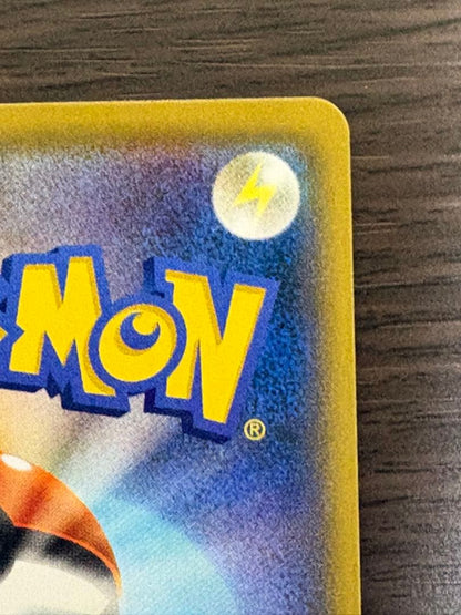 Yamato Pro Mode 25th Anniversary Pokemon TCG promotional card pack with well-maintained packaging