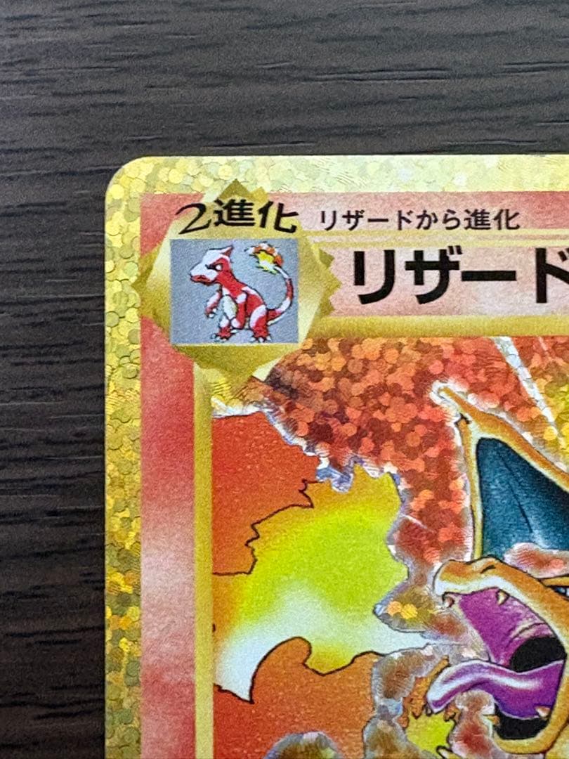 Yamato Pro Mode 25th Anniversary Pokemon TCG promotional card pack with well-maintained packaging