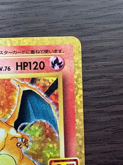 Yamato Pro Mode 25th Anniversary Pokemon TCG promotional card pack with well-maintained packaging