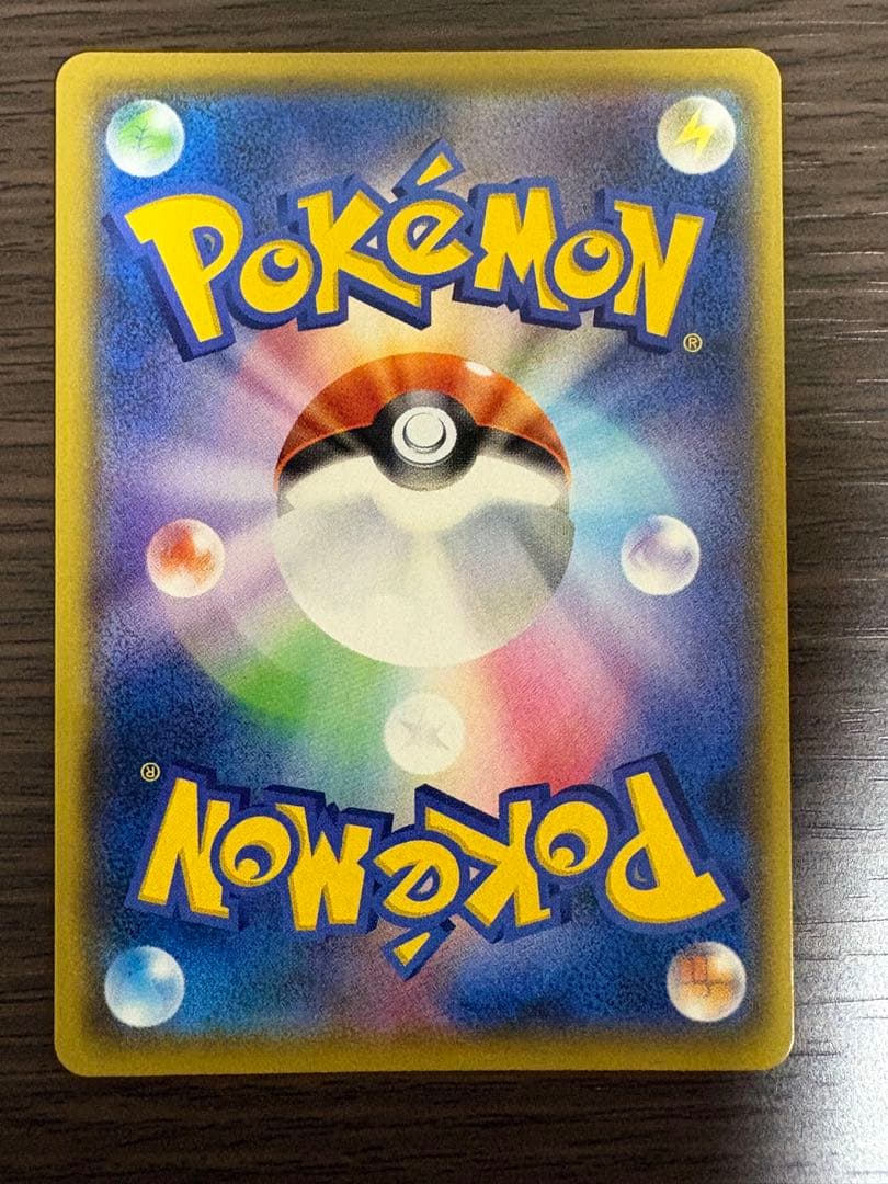 Yamato Pro Mode 25th Anniversary Pokemon TCG promotional card pack with well-maintained packaging