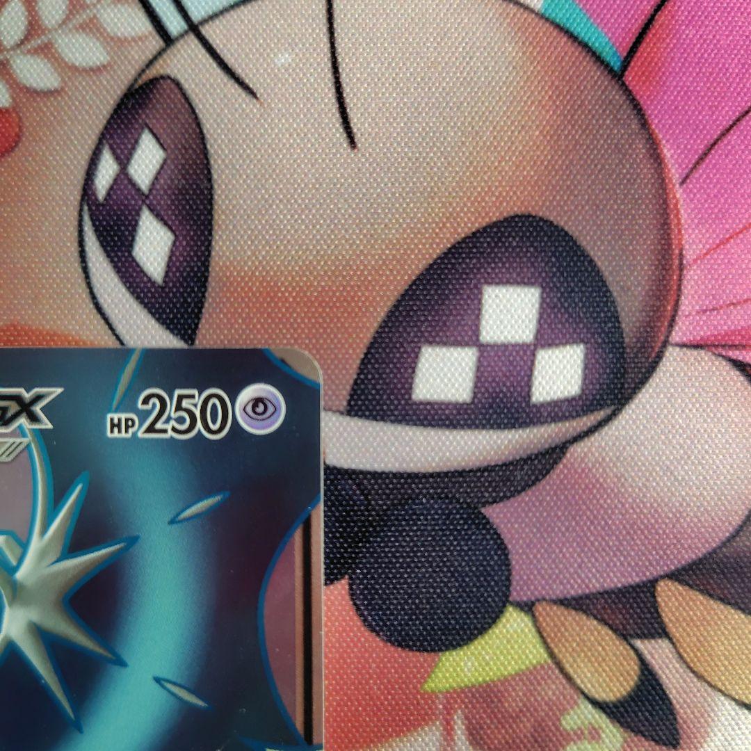 Lunalara GX SR Collection Moon SM1M collectible card featuring Lunala GX with Psychic Transcendence and Shadow Ray attack