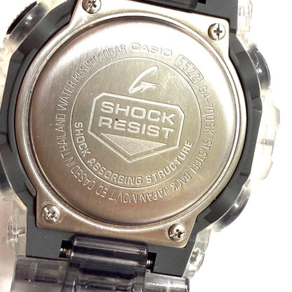 G-Shock Casio GA-700SK-1ADR Skeleton Digital Resin Watch