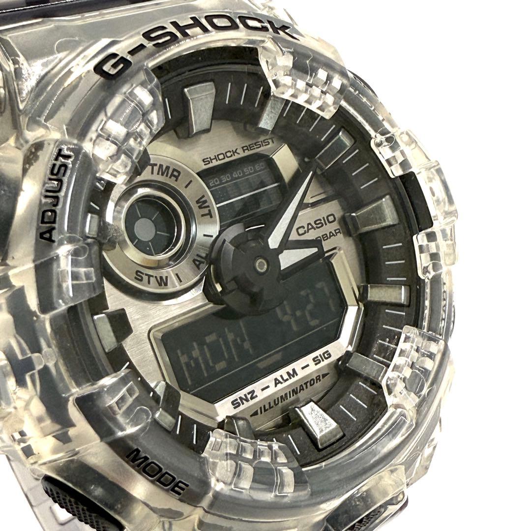 G-Shock Casio GA-700SK-1ADR Skeleton Digital Resin Watch