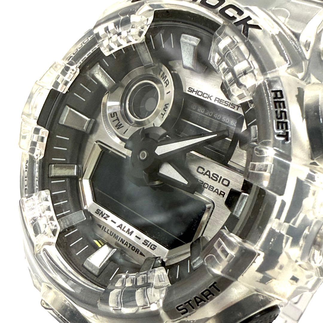G-Shock Casio GA-700SK-1ADR Skeleton Digital Resin Watch