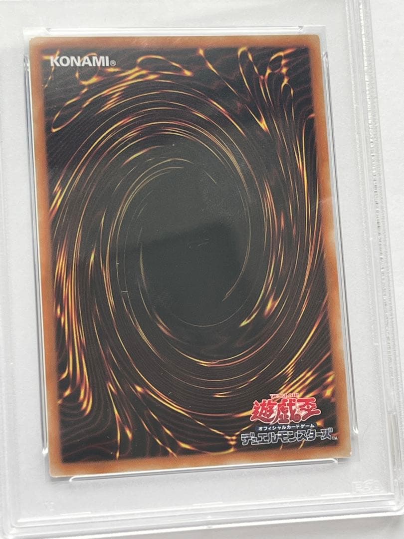 Black Magician Girl Battle City trading card graded PSA 10 displayed with original box
