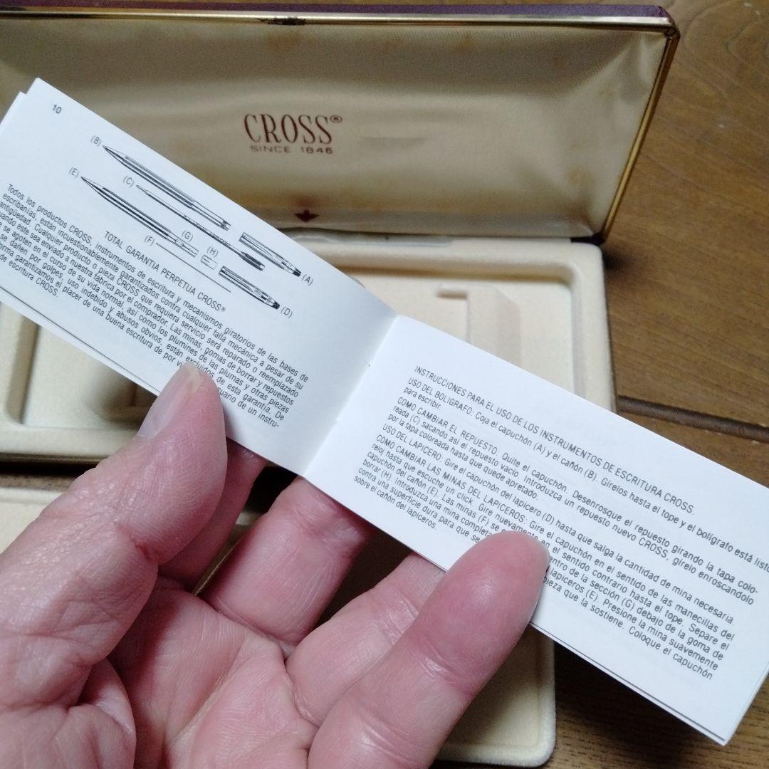 Cross Classic Century 1502 Gold Plated Ballpoint Pen with Dedicated Case — Japan Import