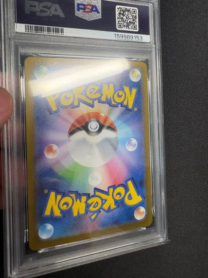 Mega Rayquaza EX collectible trading card graded PSA8 with model number MUR 116/080 from Japan import
