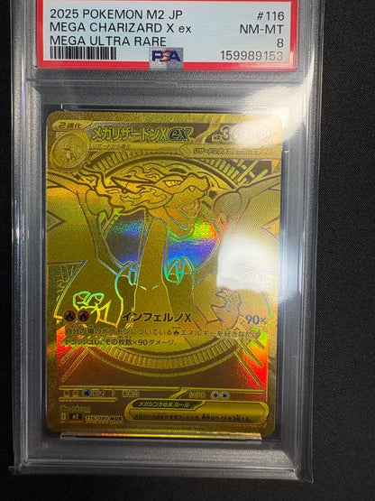 Mega Rayquaza EX collectible trading card graded PSA8 with model number MUR 116/080 from Japan import