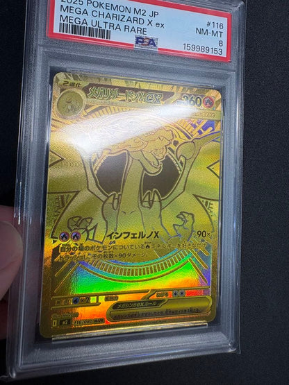 Mega Rayquaza EX collectible trading card graded PSA8 with model number MUR 116/080 from Japan import