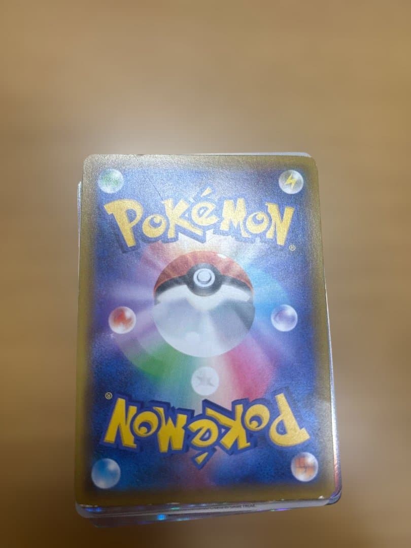 Erica's Hospitality Pokemon Card SR Model SM9 Tag Bolt 107/095 Japan Import with visible scratches