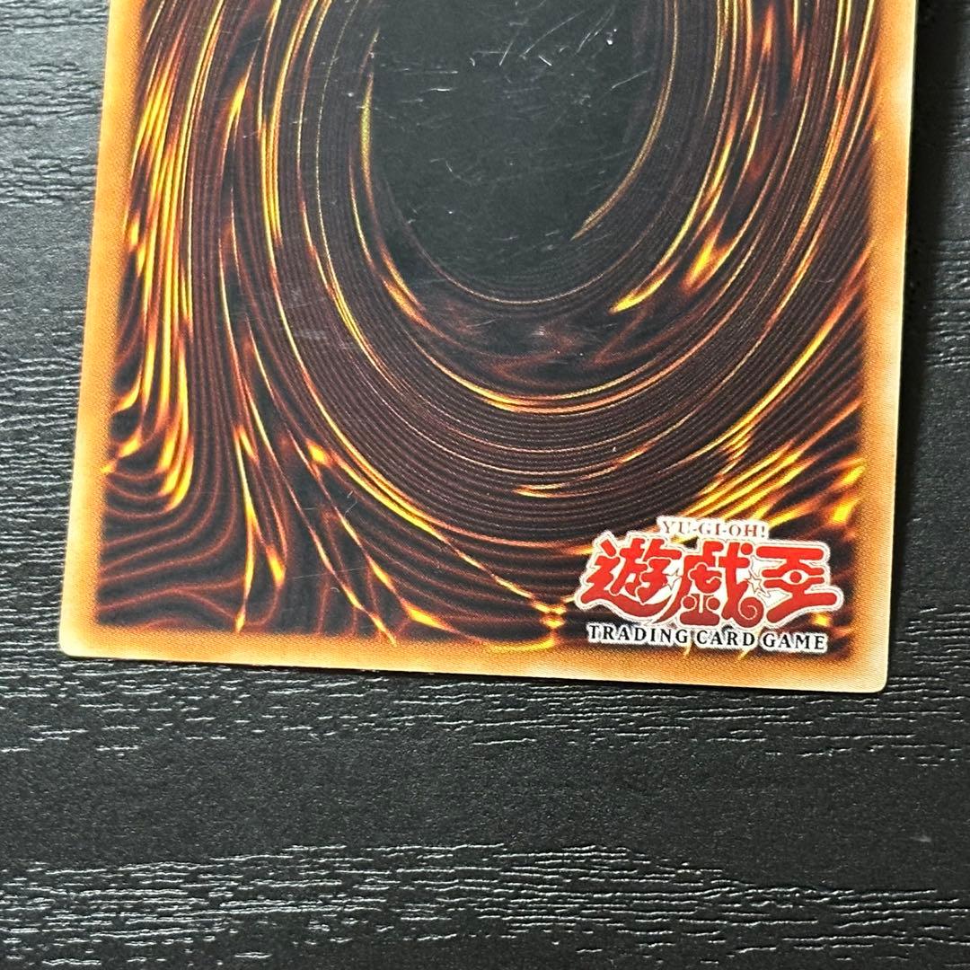Yu-Gi-Oh! Option Hunter Old Asia Relief 1st Card SOI-AE058 with various cards shown from Old Asia edition