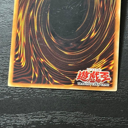 Yu-Gi-Oh! Option Hunter Old Asia Relief 1st Card SOI-AE058 with various cards shown from Old Asia edition