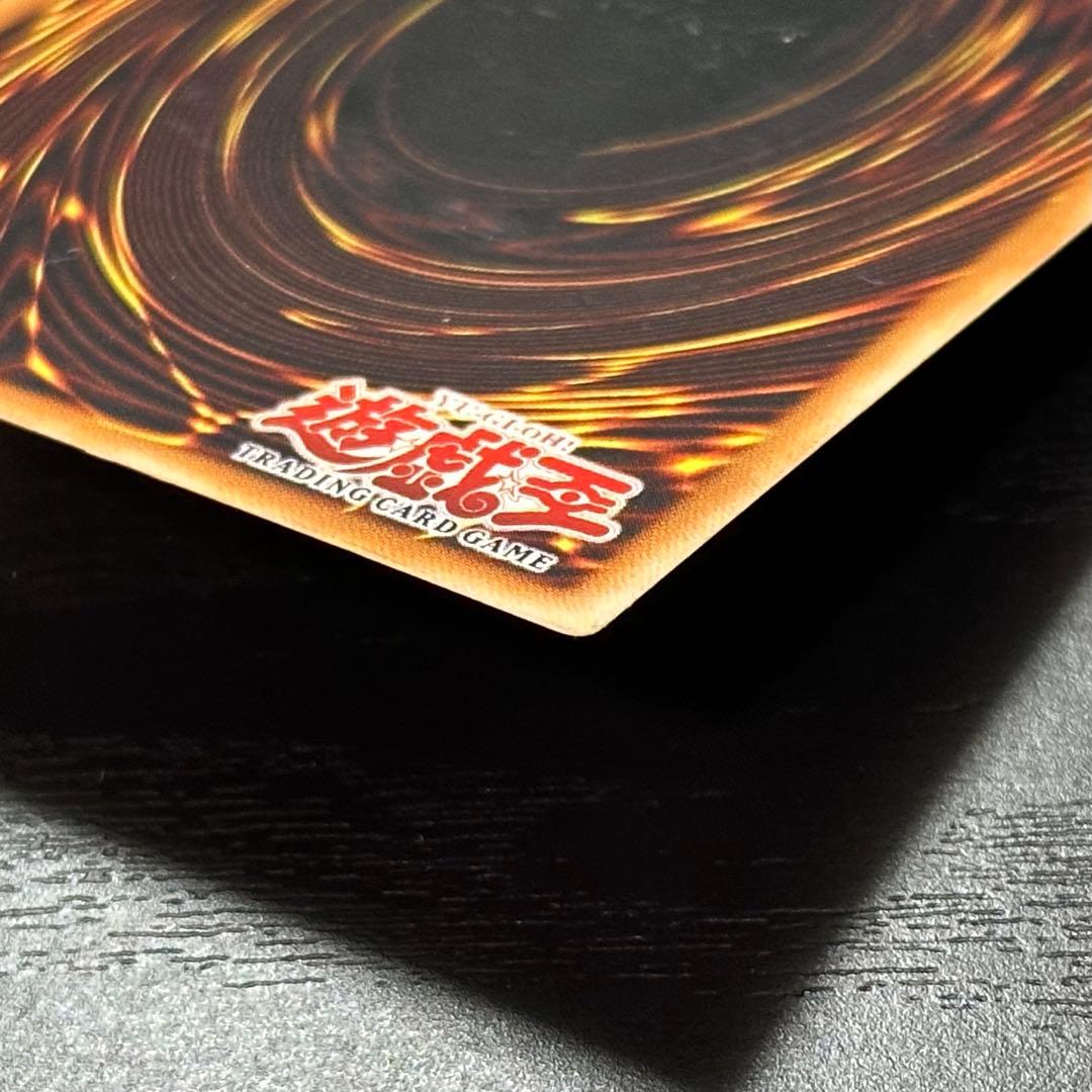 Yu-Gi-Oh! Option Hunter Old Asia Relief 1st Card SOI-AE058 with various cards shown from Old Asia edition
