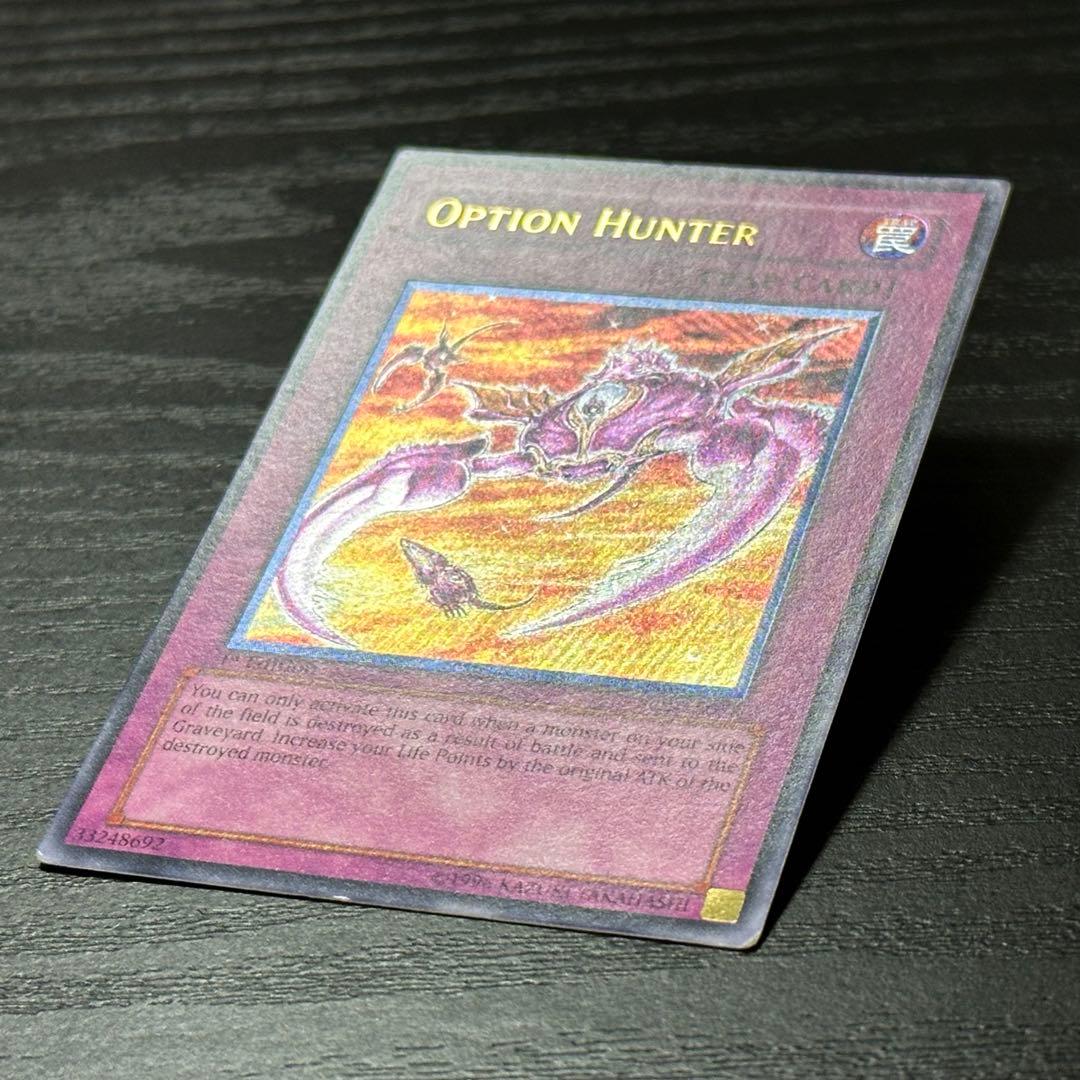 Yu-Gi-Oh! Option Hunter Old Asia Relief 1st Card SOI-AE058 with various cards shown from Old Asia edition