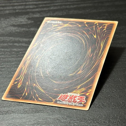 Yu-Gi-Oh! Option Hunter Old Asia Relief 1st Card SOI-AE058 with various cards shown from Old Asia edition