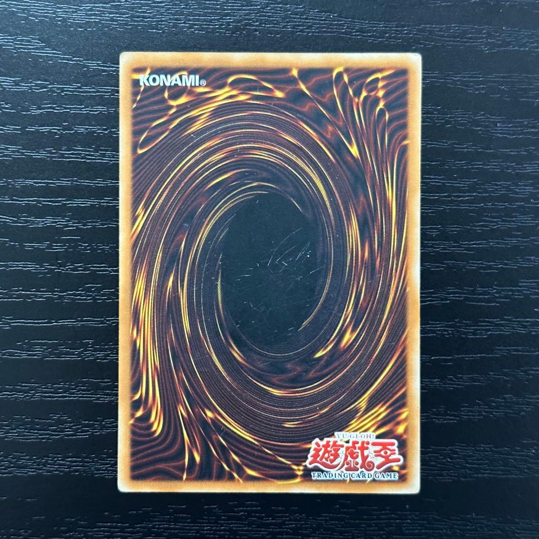 Yu-Gi-Oh! Option Hunter Old Asia Relief 1st Card SOI-AE058 with various cards shown from Old Asia edition