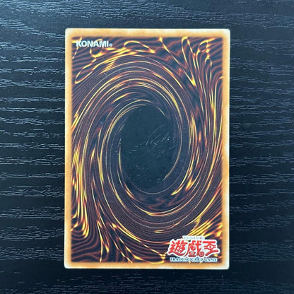 Yu-Gi-Oh! Option Hunter Old Asia Relief 1st Card SOI-AE058 with various cards shown from Old Asia edition