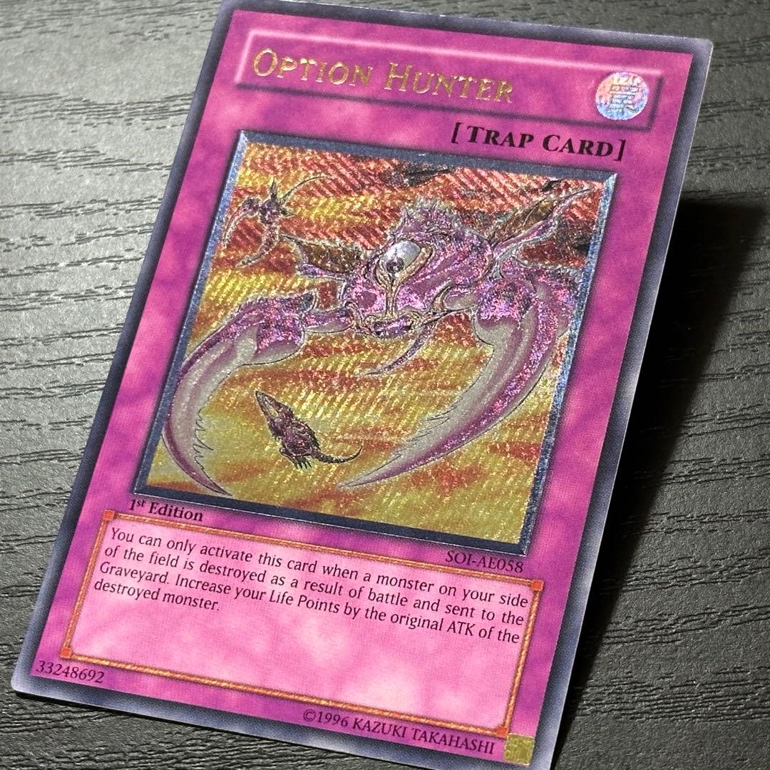 Yu-Gi-Oh! Option Hunter Old Asia Relief 1st Card SOI-AE058 with various cards shown from Old Asia edition