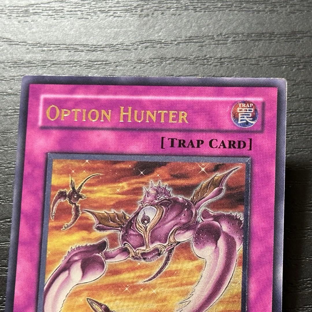 Yu-Gi-Oh! Option Hunter Old Asia Relief 1st Card SOI-AE058 with various cards shown from Old Asia edition